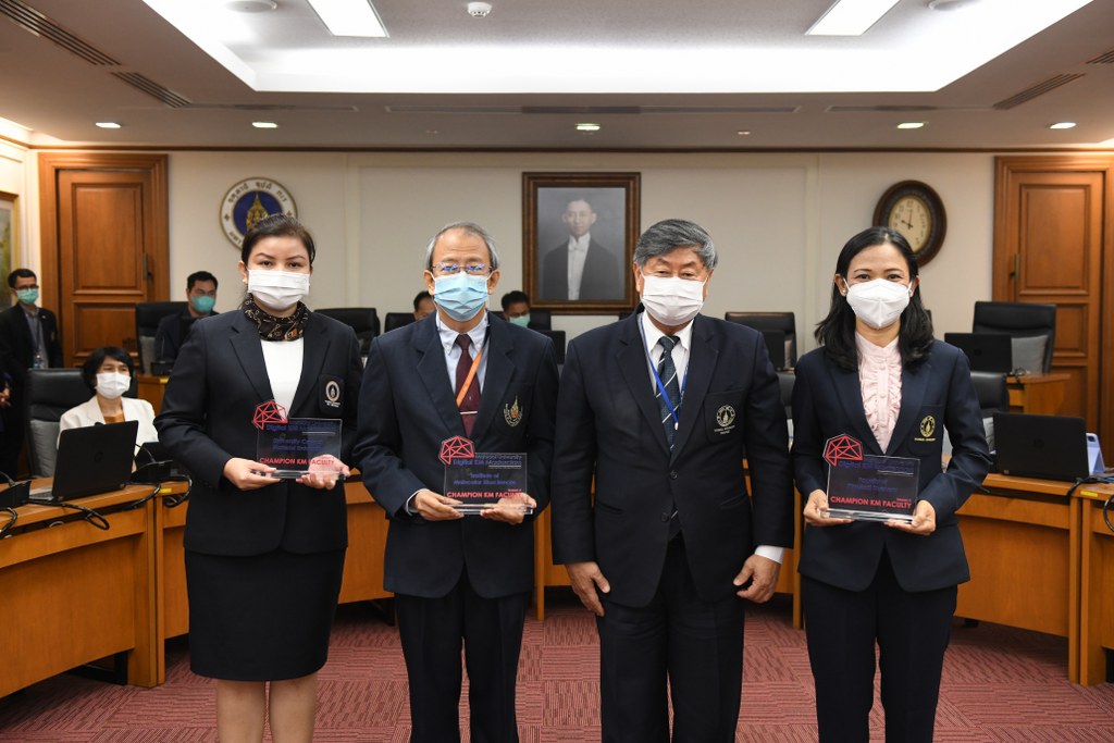 มหาวิทยาลัยมหิดล จัดพิธีมอบรางวัล Champion KM Faculty